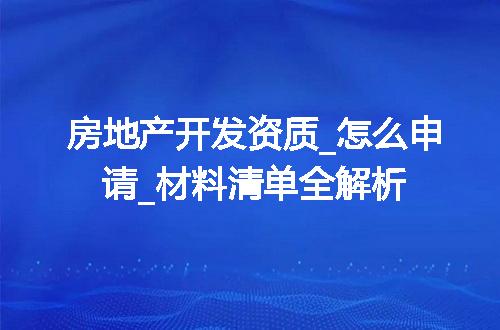https://jian-housekeeper.oss-cn-beijing.aliyuncs.com/news/bannerImage/376810.jpg