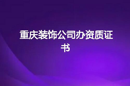 https://jian-housekeeper.oss-cn-beijing.aliyuncs.com/news/bannerImage/376815.jpg