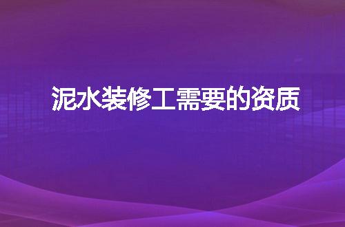 https://jian-housekeeper.oss-cn-beijing.aliyuncs.com/news/bannerImage/376818.jpg