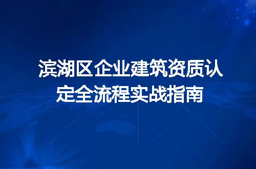 https://jian-housekeeper.oss-cn-beijing.aliyuncs.com/news/bannerImage/376820.jpg