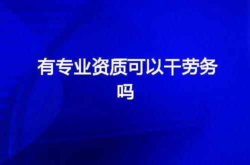 https://jian-housekeeper.oss-cn-beijing.aliyuncs.com/news/bannerImage/376840.jpg