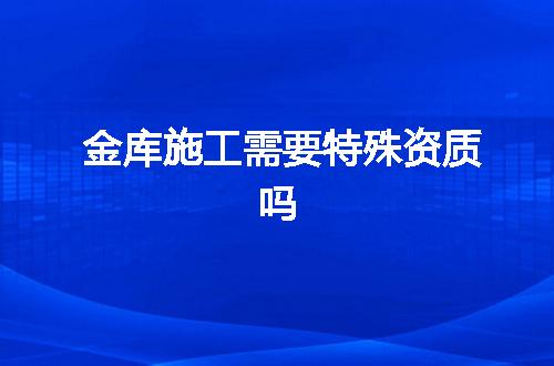 https://jian-housekeeper.oss-cn-beijing.aliyuncs.com/news/bannerImage/376844.jpg