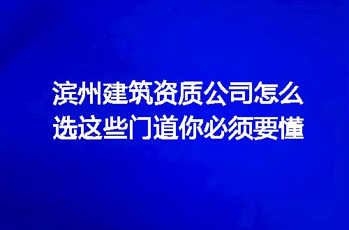 https://jian-housekeeper.oss-cn-beijing.aliyuncs.com/news/bannerImage/376849.jpg