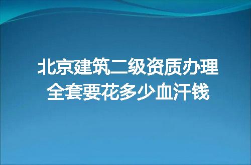 https://jian-housekeeper.oss-cn-beijing.aliyuncs.com/news/bannerImage/376853.jpg