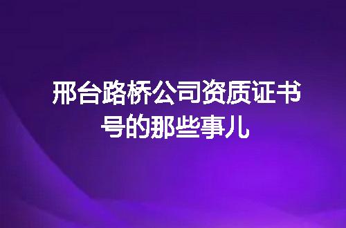 https://jian-housekeeper.oss-cn-beijing.aliyuncs.com/news/bannerImage/376854.jpg