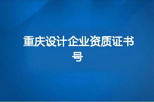 https://jian-housekeeper.oss-cn-beijing.aliyuncs.com/news/bannerImage/376855.jpg