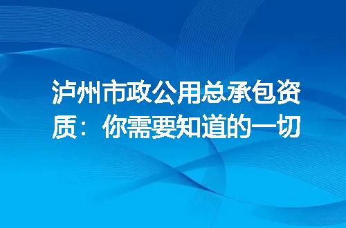 https://jian-housekeeper.oss-cn-beijing.aliyuncs.com/news/bannerImage/376857.jpg