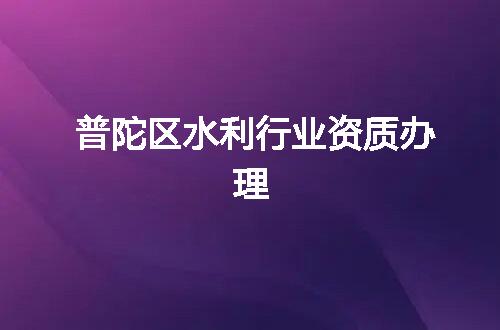 https://jian-housekeeper.oss-cn-beijing.aliyuncs.com/news/bannerImage/376858.jpg