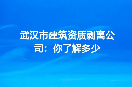https://jian-housekeeper.oss-cn-beijing.aliyuncs.com/news/bannerImage/376859.jpg