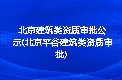 https://jian-housekeeper.oss-cn-beijing.aliyuncs.com/news/bannerImage/376865.jpg
