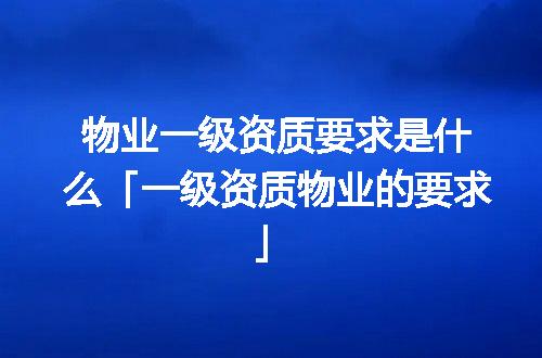 https://jian-housekeeper.oss-cn-beijing.aliyuncs.com/news/bannerImage/376867.jpg