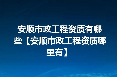https://jian-housekeeper.oss-cn-beijing.aliyuncs.com/news/bannerImage/376872.jpg