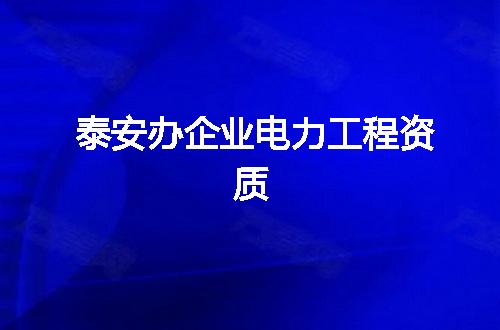 https://jian-housekeeper.oss-cn-beijing.aliyuncs.com/news/bannerImage/376879.jpg