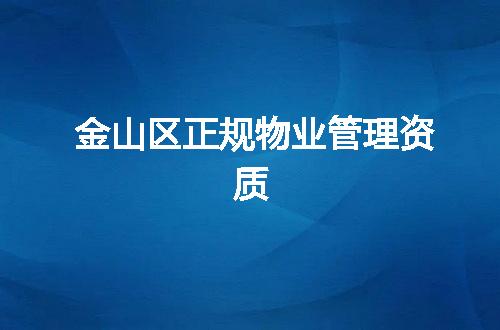 https://jian-housekeeper.oss-cn-beijing.aliyuncs.com/news/bannerImage/376899.jpg