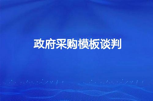 https://jian-housekeeper.oss-cn-beijing.aliyuncs.com/news/bannerImage/3769.jpg