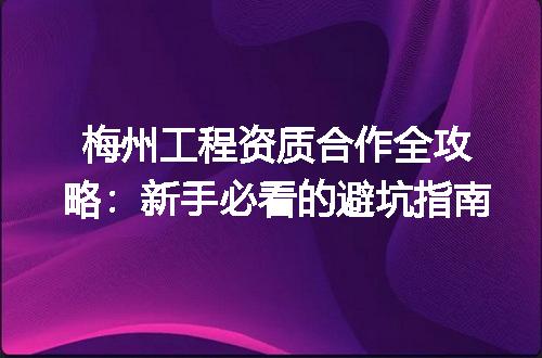 https://jian-housekeeper.oss-cn-beijing.aliyuncs.com/news/bannerImage/376900.jpg