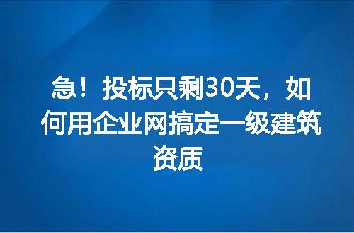 https://jian-housekeeper.oss-cn-beijing.aliyuncs.com/news/bannerImage/376902.jpg