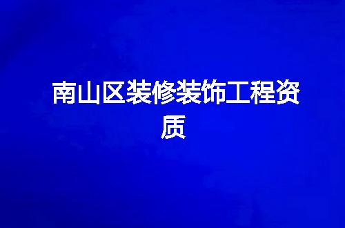https://jian-housekeeper.oss-cn-beijing.aliyuncs.com/news/bannerImage/376907.jpg