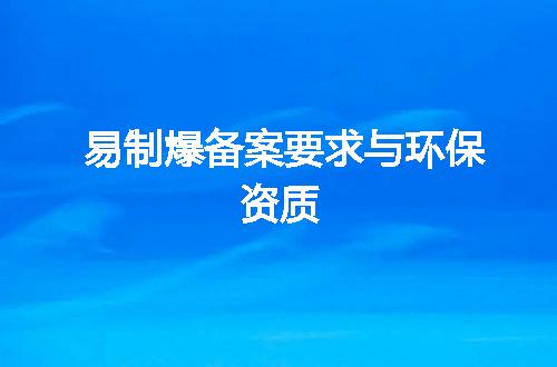 https://jian-housekeeper.oss-cn-beijing.aliyuncs.com/news/bannerImage/376910.jpg