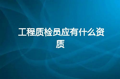 https://jian-housekeeper.oss-cn-beijing.aliyuncs.com/news/bannerImage/376918.jpg