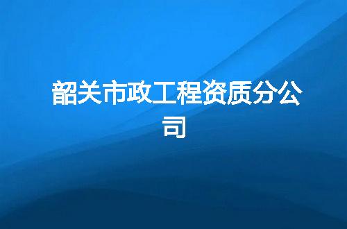 https://jian-housekeeper.oss-cn-beijing.aliyuncs.com/news/bannerImage/376922.jpg