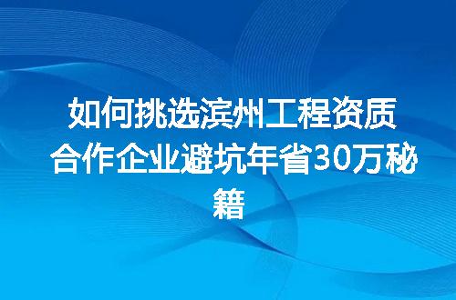 https://jian-housekeeper.oss-cn-beijing.aliyuncs.com/news/bannerImage/376938.jpg