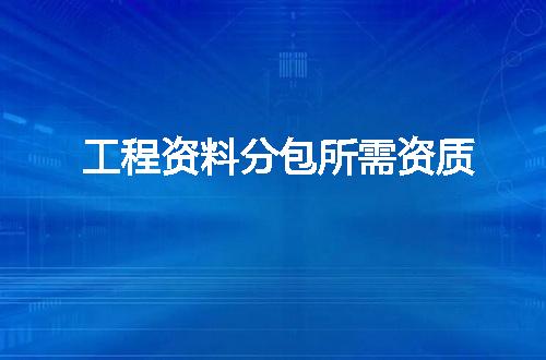 https://jian-housekeeper.oss-cn-beijing.aliyuncs.com/news/bannerImage/376940.jpg
