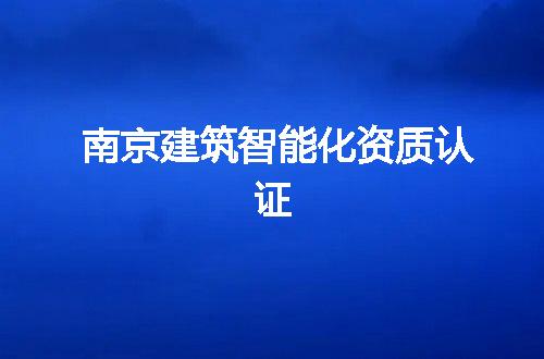 https://jian-housekeeper.oss-cn-beijing.aliyuncs.com/news/bannerImage/376942.jpg