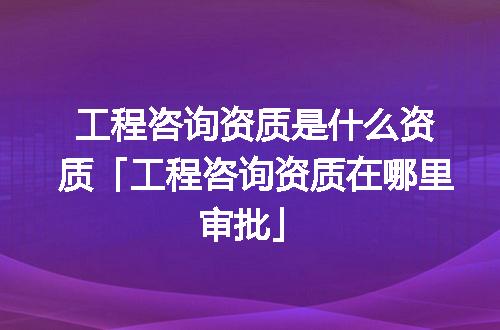 https://jian-housekeeper.oss-cn-beijing.aliyuncs.com/news/bannerImage/376943.jpg