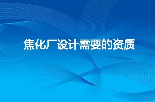 https://jian-housekeeper.oss-cn-beijing.aliyuncs.com/news/bannerImage/376945.jpg