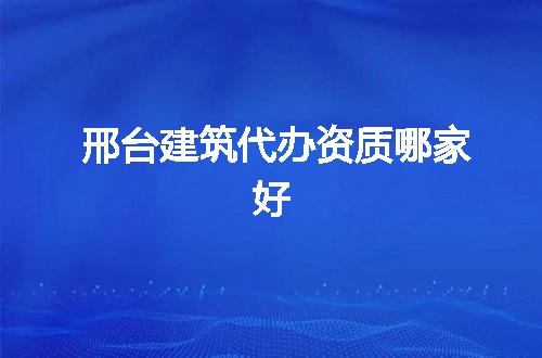 https://jian-housekeeper.oss-cn-beijing.aliyuncs.com/news/bannerImage/376965.jpg