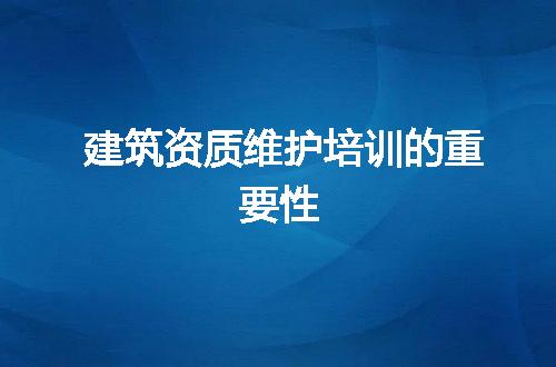 https://jian-housekeeper.oss-cn-beijing.aliyuncs.com/news/bannerImage/376968.jpg