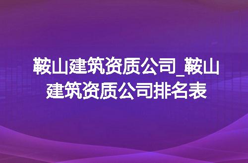 https://jian-housekeeper.oss-cn-beijing.aliyuncs.com/news/bannerImage/376969.jpg