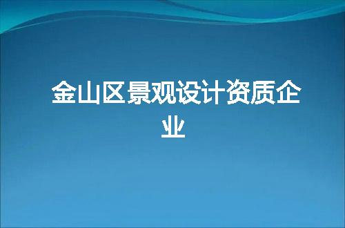 https://jian-housekeeper.oss-cn-beijing.aliyuncs.com/news/bannerImage/376970.jpg