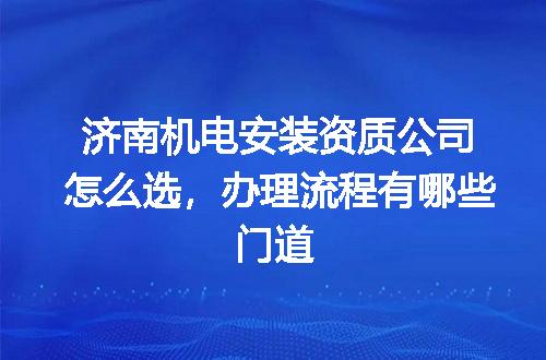 https://jian-housekeeper.oss-cn-beijing.aliyuncs.com/news/bannerImage/376972.jpg