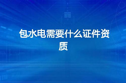 https://jian-housekeeper.oss-cn-beijing.aliyuncs.com/news/bannerImage/376974.jpg