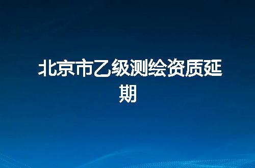 https://jian-housekeeper.oss-cn-beijing.aliyuncs.com/news/bannerImage/376975.jpg