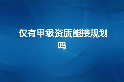 https://jian-housekeeper.oss-cn-beijing.aliyuncs.com/news/bannerImage/376978.jpg