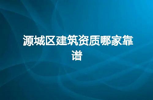 https://jian-housekeeper.oss-cn-beijing.aliyuncs.com/news/bannerImage/376982.jpg