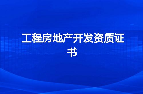 https://jian-housekeeper.oss-cn-beijing.aliyuncs.com/news/bannerImage/376984.jpg