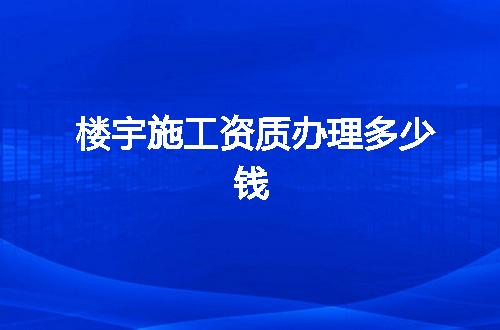 https://jian-housekeeper.oss-cn-beijing.aliyuncs.com/news/bannerImage/376985.jpg