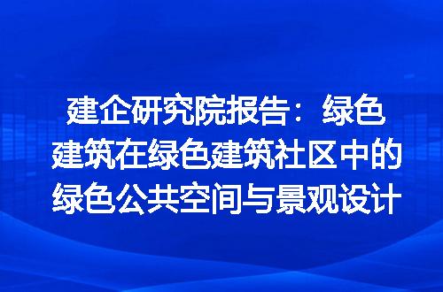 https://jian-housekeeper.oss-cn-beijing.aliyuncs.com/news/bannerImage/377113.jpg