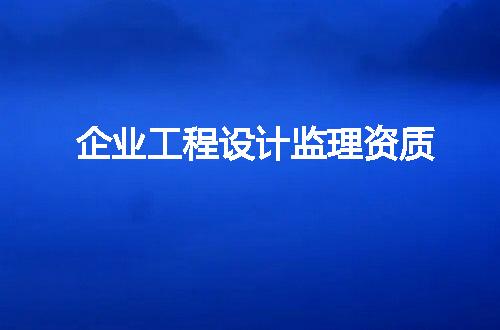 https://jian-housekeeper.oss-cn-beijing.aliyuncs.com/news/bannerImage/377382.jpg