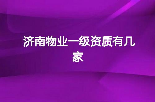 https://jian-housekeeper.oss-cn-beijing.aliyuncs.com/news/bannerImage/377385.jpg