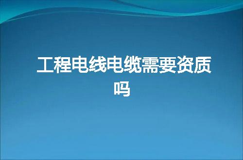 https://jian-housekeeper.oss-cn-beijing.aliyuncs.com/news/bannerImage/377399.jpg