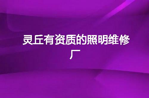 https://jian-housekeeper.oss-cn-beijing.aliyuncs.com/news/bannerImage/377401.jpg