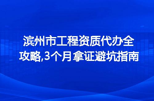 https://jian-housekeeper.oss-cn-beijing.aliyuncs.com/news/bannerImage/377402.jpg