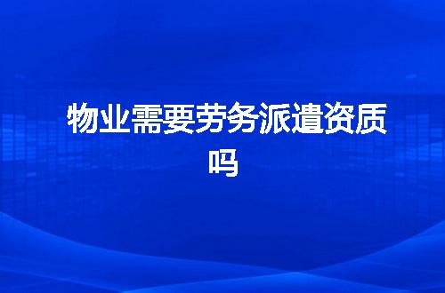 https://jian-housekeeper.oss-cn-beijing.aliyuncs.com/news/bannerImage/377406.jpg