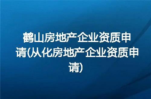 https://jian-housekeeper.oss-cn-beijing.aliyuncs.com/news/bannerImage/377411.jpg