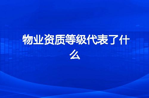 https://jian-housekeeper.oss-cn-beijing.aliyuncs.com/news/bannerImage/377599.jpg